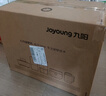 九陽(yáng)破壁機(jī)家用輕音全自動(dòng)多功能降噪預(yù)約豆?jié){機(jī)榨汁輔食機(jī)1.75L五谷雜糧3-5人金榜Y915S國(guó)家補(bǔ)貼 曬單實(shí)拍圖