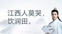 駱駝火山羽絨服2.0王俊凱同款王者凱甲2.0男加厚面包服城市輕戶外 秋葉黃/暗夜黑，男女同款 7066K XL 曬單實拍圖