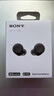 索尼（SONY）WF-C710N休閑舒適真無(wú)線(xiàn)降噪耳機 黑色 曬單實(shí)拍圖