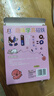 磁力寶 磁鐵教具套裝二年級下冊小學(xué)生兒童科學(xué)實(shí)驗磁性玩具吸鐵石馬蹄形u型磁鐵指南針磁力小車(chē) 套盒一 曬單實(shí)拍圖