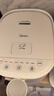 美的（Midea）電熱水瓶燒水壺保溫一體機(jī) 玻璃內(nèi)膽無(wú)異味 智能恒溫 精準(zhǔn)調(diào)溫控溫 沖奶神器 5L大容量50E-10G 曬單實(shí)拍圖