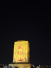北徹（BRCZRO）騎行眼鏡墨鏡男士太陽鏡女款登山鏡護(hù)目鏡戶外防紫外線防風(fēng)沙雪鏡 黑框白水銀 曬單實(shí)拍圖