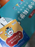 愛(ài)學(xué)牛小學(xué)生科學(xué)實(shí)驗材料套裝一二三年級四五六年級上下冊大象教科版物理包器材全套同步課本學(xué)具袋套裝 教科版【三年級上冊】同步課本25年9月開(kāi)學(xué)用 團購請聯(lián)系客服 曬單實(shí)拍圖