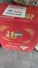 福臨門(mén) 食用油 葵花籽油+玉米油 品質(zhì)套裝送禮團購禮盒裝3.09L*2  曬單實(shí)拍圖