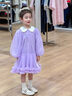 班喜迪女童連衣裙秋裝2025新款洋氣寶寶公主裙小女孩裙子春秋兒童網(wǎng)紗裙 紫色 110 曬單實(shí)拍圖