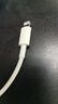 Apple/蘋(píng)果 USB-C轉閃電接口充電線(xiàn) -1米 蘋(píng)果充電線(xiàn)手機充電線(xiàn)原裝充電線(xiàn)適用于閃電接口iPhone/iPad 曬單實(shí)拍圖