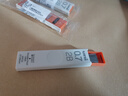 三菱 uni-ball UL-S 黑色2B自動(dòng)鉛筆芯0.7mm活動(dòng)鉛芯 40根  曬單實(shí)拍圖