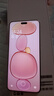 小米（MI）Civi5Pro 【國家補(bǔ)貼】新品徠卡光學(xué) 5000萬超感光前置 新四代驍龍8s 5G智能拍照新機(jī)手機(jī) 櫻花粉 12GB+256GB 曬單實(shí)拍圖