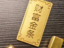 領(lǐng)豐金（LING FENG GOLD）聯(lián)名款足金9999黃金投資金條攢零錢(qián)收藏金儲備金教師節日禮物 50g 曬單實(shí)拍圖