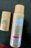 安熱沙（Anessa）防曬噴霧60g+智感防曬乳20ml高倍防曬七夕禮物 曬單實(shí)拍圖
