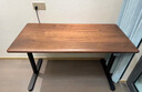 香復居亭北美黑胡桃木桌面板吧臺桌原木桌子臺面板實(shí)木大板桌板板材木板子 北美黑胡桃木L16O*W8O*H3cm 曬單實(shí)拍圖