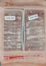 鮮京采內(nèi)蒙古原切羔羊肉卷2斤(250g*4包) 火鍋食材 京東自有品牌 曬單實(shí)拍圖