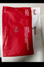 貓人2件裝保暖背心男士?jì)纫潞蚪q蠶絲發(fā)熱無(wú)痕秋冬加絨防寒馬甲坎肩 曬單實(shí)拍圖