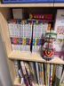 【新華書(shū)店】?jī)和賳?wèn)百答全套64冊(cè)我的本科學(xué)漫畫(huà)書(shū)6-9-12-15歲小學(xué)生課外閱讀書(shū)少兒科普百科知識(shí)全書(shū)兒童爆笑漫畫(huà)故事書(shū)籍十萬(wàn)個(gè)為什么 兒童百問(wèn)百答【16-20】 曬單實(shí)拍圖