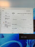 七彩虹RTX4080/RTX4070Ti/RTX4060Ti高配獨顯+英特爾13代酷睿i9/i7/i5臺式電腦Ai算力設計師電競直播主機 配置八丨D5版24核13代i9+RTX4070Ti 全能機皇丨 曬單實拍圖