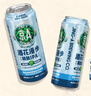 京A酒花漫步IPA精釀啤酒500ml*12罐整箱精釀啤酒 中秋送禮 曬單實(shí)拍圖