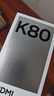 小米 REDMI K80 第三代驍龍 8 6550mAh大電池 澎湃OS 汐月藍(lán) 12GB+256GB 紅米5G手機(jī) 曬單實(shí)拍圖