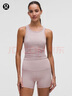 lululemon丨Ebb to Street 女士短款工字運(yùn)動(dòng)背心 內(nèi)置內(nèi)衣 LW1CJUS 紫灰 XS /4 曬單實(shí)拍圖