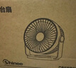 賽億風寶蓄電小風扇電風扇小臺扇迷你USB手持戶外便攜風扇小型學生宿舍床頭辦公室輕音桌面扇6000毫安 曬單實拍圖