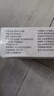 京鮮港 厄瓜多爾白蝦凈重3斤加大號45-60只/盒大蝦鹽凍家庭聚餐燒烤 曬單實(shí)拍圖