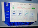 聯(lián)想來酷Pro14 2025 輕薄筆記本電腦 標(biāo)壓酷睿Ultra5 32G+1T可擴(kuò)展 2.8K 120Hz 80Wh大電池 國補(bǔ)20% 曬單實(shí)拍圖