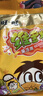 旺旺【熱銷爆款】維多粒果凍爽 綜合口味 750g 休閑零食 可吸果凍 曬單實(shí)拍圖