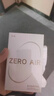 漫步者（EDIFIER）Zero Air 真無線藍(lán)牙耳機 半入耳式耳機 無線耳機 藍(lán)牙5.4 適用蘋果華為小米OPPO手機 月白 曬單實拍圖