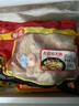 泰森（Tyson）雞胸肉 4斤/袋 冷凍 雞大胸肉雞肉生鮮輕食代餐食品 曬單實(shí)拍圖