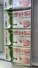 蒙牛全脂純牛奶250ml*24盒 整箱牛奶 送禮盒裝 電商定制 曬單實拍圖