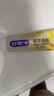 舒客植萃養(yǎng)齦牙膏 清火改善牙齦修護(hù)養(yǎng)護(hù)抗炎 120g雨露悠菊新舊隨機(jī)發(fā) 曬單實(shí)拍圖