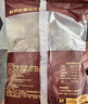 鮮京采正宗潮汕牛肉丸+牛筋丸 組合裝 4斤 250g*8袋 火鍋食材特惠裝  曬單實(shí)拍圖