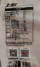 上鮮 雞翅中 凈重2斤 單個40-50g大翅中 出口級 雞翅膀烤雞翅雞肉 曬單實拍圖