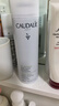 歐緹麗保濕舒緩大葡萄噴霧200ml 爽膚水溫和敏感肌  生日禮物 曬單實(shí)拍圖