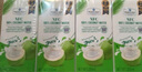 Member's Mark 泰國(guó)進(jìn)口 椰子水 200ml*24 200mL*24盒 曬單實(shí)拍圖