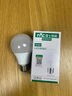 雷士（NVC）LED球泡家用商用大功率燈泡節(jié)能8瓦白光6500K【一級(jí)能效】3只裝 曬單實(shí)拍圖
