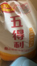 五得利九星尚品小麥粉10斤 高端通用白面饅頭包子面條筋道 曬單實拍圖
