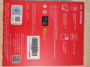 閃迪（SanDisk）2TB Type-c USB3.2移動(dòng)固態(tài)硬盤(pán)（PSSD）E30高速 移動(dòng)SSD 讀速800MB/s 兼容手機筆記本電腦 曬單實(shí)拍圖