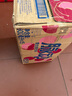 脈動(dòng)桃子口味 600ML*15瓶 維C低糖維生素出游運(yùn)動(dòng)飲料 地球超新鮮同款 曬單實(shí)拍圖