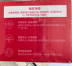 軍獻(xiàn)祛痘修護(hù)益膚霜30g包裹水楊酸保濕抗痘祛痘閉口男女學(xué)生 曬單實拍圖