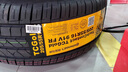 德國馬牌（Continental）汽車(chē)輪胎 205/55R16 91V UCJ 適配朗逸/速騰/寶來(lái)/卡羅拉 曬單實(shí)拍圖