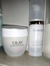 玉蘭油（OLAY）水潤滋養(yǎng)面霜50g煥白亮白女士護膚品保濕面霜生日禮物送女友 曬單實拍圖