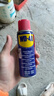 WD-40自行車鏈條清洗劑鏈條油防銹潤滑保養(yǎng)山地公路牙盤飛塔輪潔100ml 曬單實拍圖