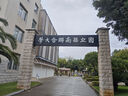 鮮京采 谷飼純?nèi)馀Ｈ怙?.44kg（12片） 漢堡餅牛肉餡 京東自有品牌 曬單實(shí)拍圖