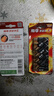 南孚5號(hào)電池12粒 五號(hào)堿性燃?xì)獗?遙控器/電子秤/掛鐘/無(wú)線鼠標(biāo)/計(jì)算器/玩具等（4代、5代隨機(jī)發(fā)貨） 曬單實(shí)拍圖