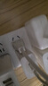 華為88W原裝充電器套裝含1米6A數(shù)據(jù)線 適用P60Pro Mate60pro手機(jī)超級(jí)快充電腦蘋果iPhone15promax 曬單實(shí)拍圖