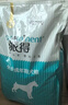 派得（prominent）派得狗糧 金毛拉布拉多阿拉斯加馬犬薩摩耶德牧 中大型犬通用糧 成犬10kg20斤 曬單實(shí)拍圖