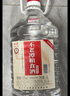 不老潭糧食酒 桶裝高度濃香型瀘州糯紅高粱散裝白酒純糧壹號 52度 5L 曬單實(shí)拍圖