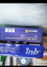 珠江啤酒（PEARL RIVER）8度 珠江InBeer啤酒 500ml*12聽(tīng) 整箱裝 中秋節送禮 曬單實(shí)拍圖