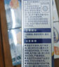 老管家 洗衣機槽清潔劑清洗劑波輪滾筒式洗衣機內膽除垢劑125g*3包*3盒 曬單實拍圖