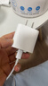 綠聯(lián)【3C認證】蘋(píng)果充電器頭套裝 氮化鎵PD20W快充頭+Type-C數據線(xiàn)適用iPhone17ProMax/16Plus/15/14 【PD20W】蘋(píng)果8-17快充頭 曬單實(shí)拍圖